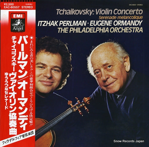 PERLMAN, ITZHAK / EUGENE ORMANDY tchaikovsky; violin concerto / serenade melancolique EAC-80557
