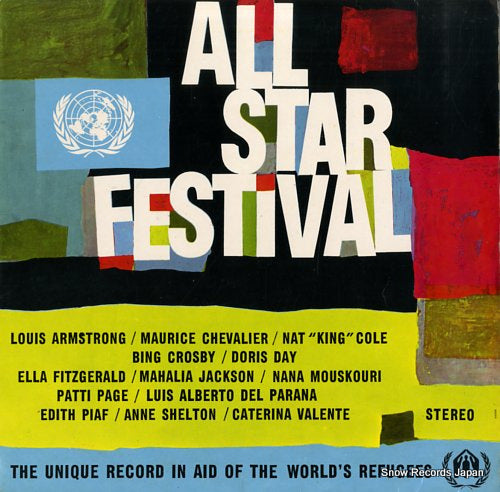 V/A all star festival 88000-DY