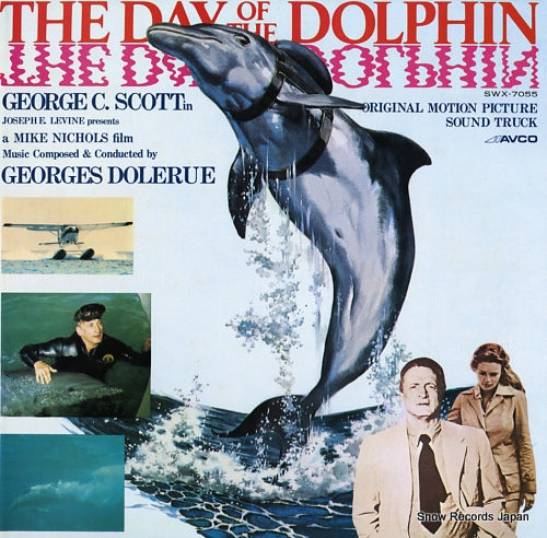 DELERUE, GEORGES the day of the dolphin SWX-7055