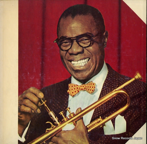 ARMSTRONG, LOUIS satchmo a musical autobiography of louis armstrong MCA-9135-8