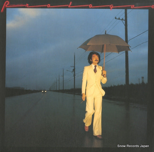 TAGUCHI, KIYOSHI prologue 25AH111