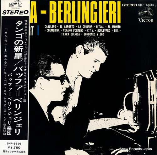 BAFFA-BERLINGIERI baffa-berlingieri for export SHP-5636