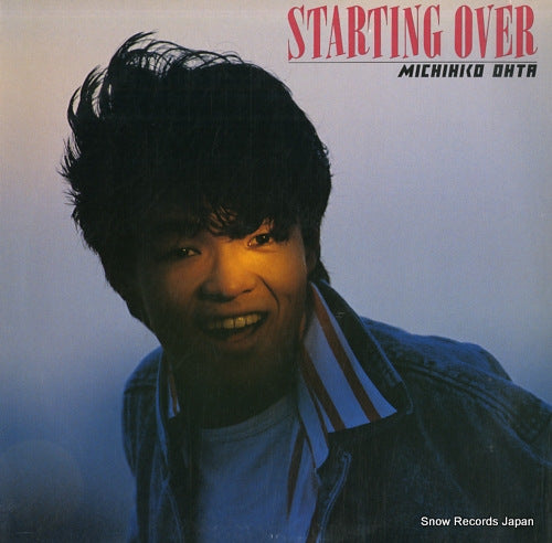 OHTA, MICHIHIKO starting over L-12623