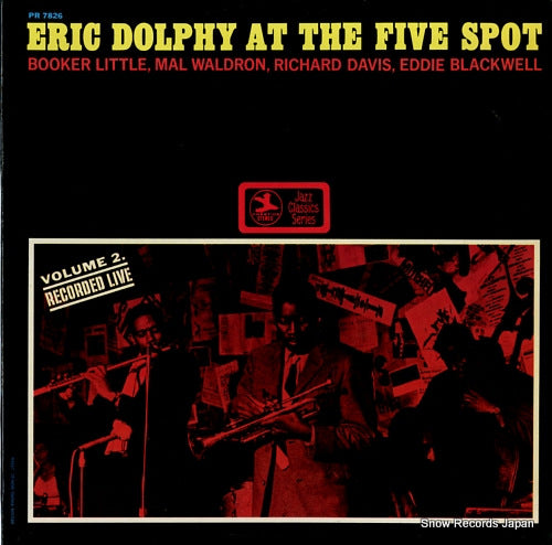DOLPHY, ERIC eric dolphy at the five spot volume 2 PR7826/PRST7826
