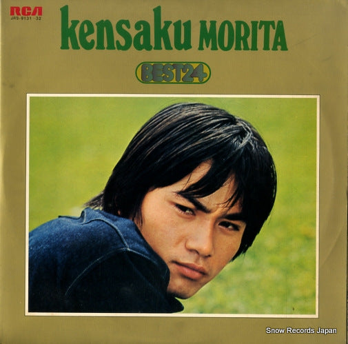 MORITA, KENSAKU best 24 JRS-9131-32