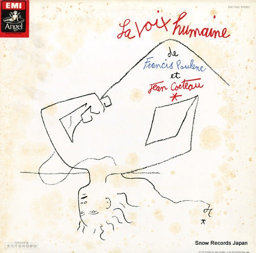 PRETRE, GEORGES poulenc; la voix humaine EAC-71001