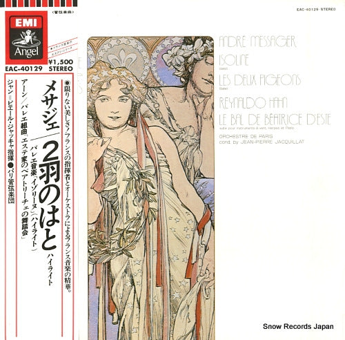 JACQUILLAT, JEAN-PIERRE andre messager; isoline, les deux pigeons EAC-40129