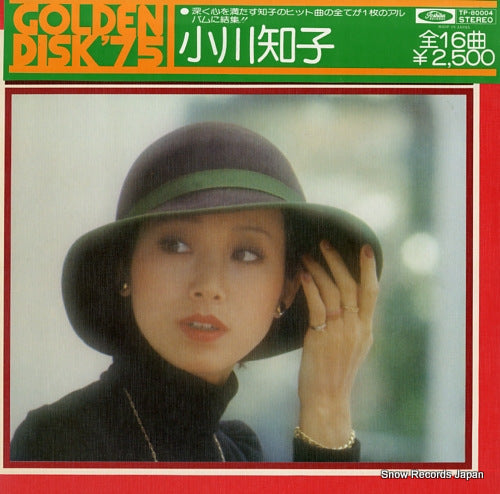 OGAWA, TOMOKO golden disk '75 TP-80004