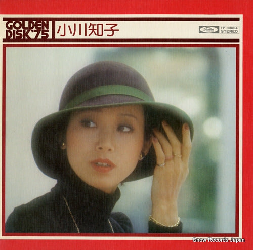 OGAWA, TOMOKO golden disk '75 TP-80004