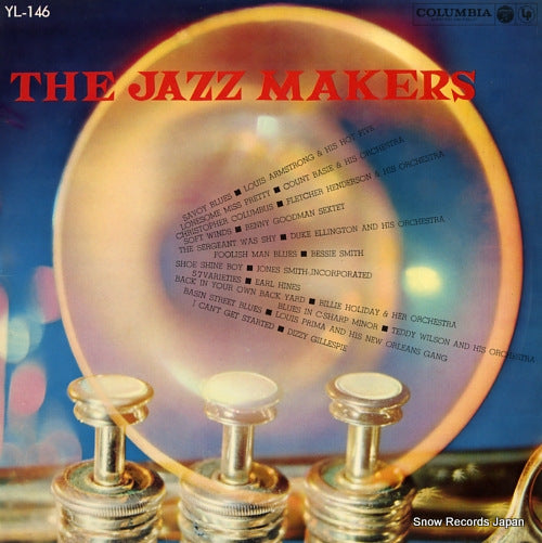 V/A the jazz makers YL-146