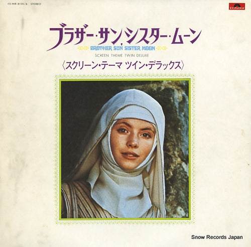 V/A brother sun sister moon / screen theme twin deluxe MR8105/6