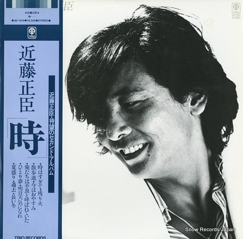 KONDO, MASAOMI toki 3B-1029