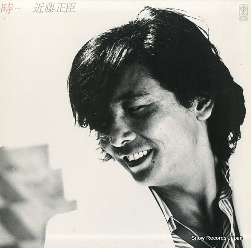 KONDO, MASAOMI toki 3B-1029