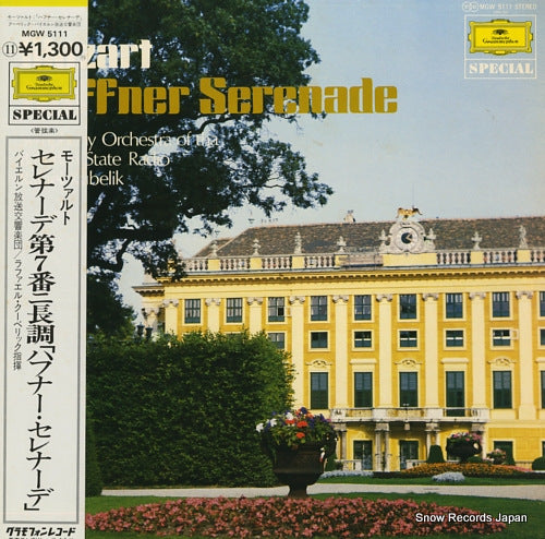 KUBELIK, RAFAEL mazart; haffner serenade MGW5111
