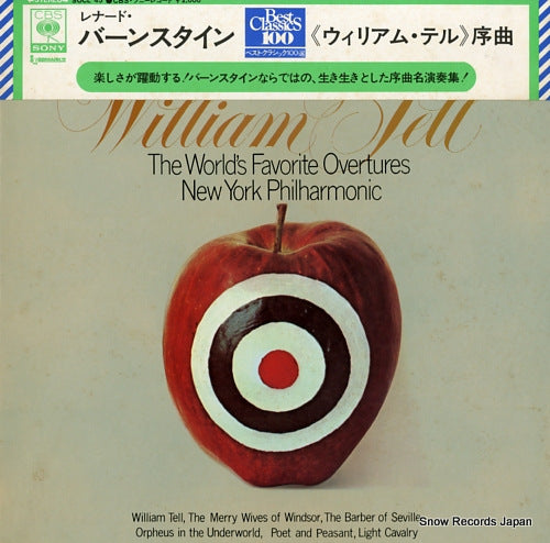 BERNSTEIN, LEONARD william tell - the world's favorite overtures SOCL45