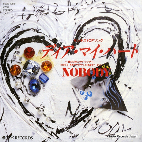 NOBODY dear my heart T07S-1066