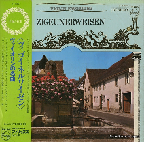 V/A zigeunerweisen / violin favorites X-5502