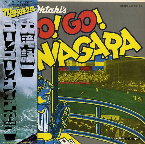 OHTAKI, EIICHI go go niagara LQ-7011-E