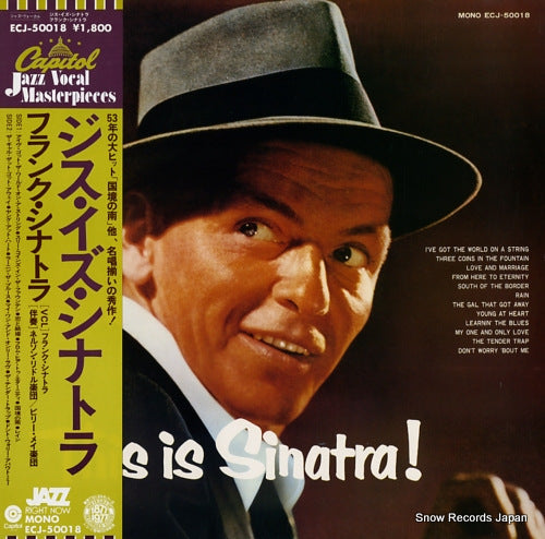 SINATRA, FRANK this is sinatra ECJ-50018