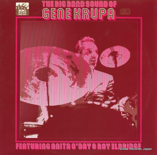 MILES, BUTCH the big band sound of gene krupa 2356126