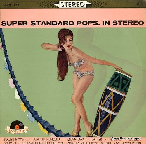 V/A super standard pops. in stereo SLPM-1047