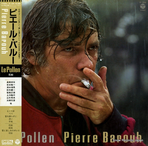 BAROUH, PIERRE le pollen YF-7056