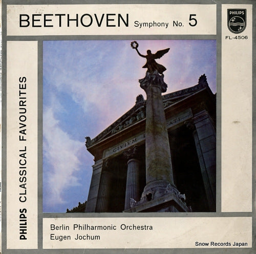 JOCHUM, EUGEN beethoven; symphony no.5 FL-4506