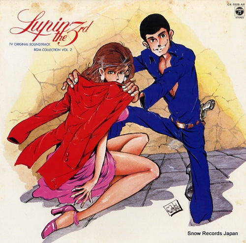 LUPIN THE 3RD bgm shu vol.2 CX-7026-AX