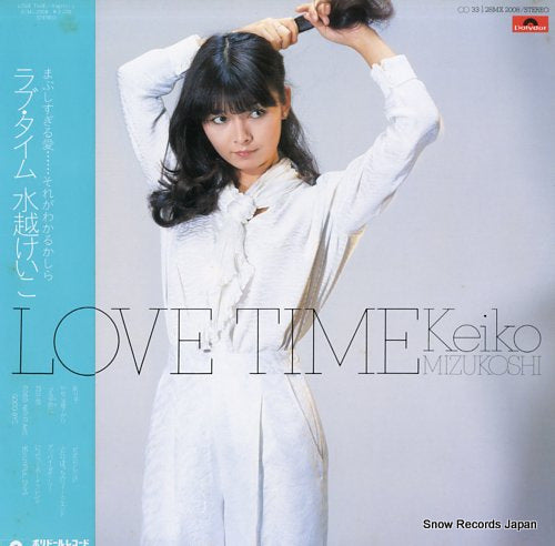 MIZUKOSHI, KEIKO love time 28MX2008