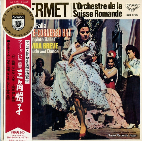ANSERMET, ERNEST falla; the three-cornered hat, complete ballet SLC1705