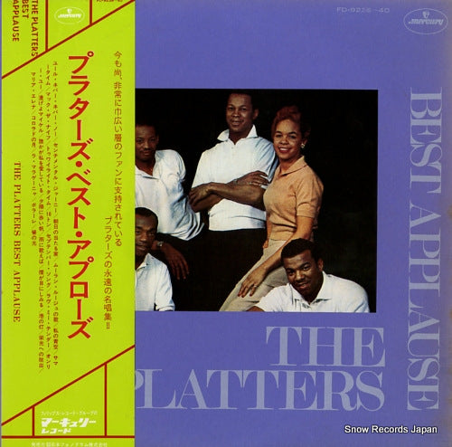 PLATTERS, THE best applause FD-9239-40