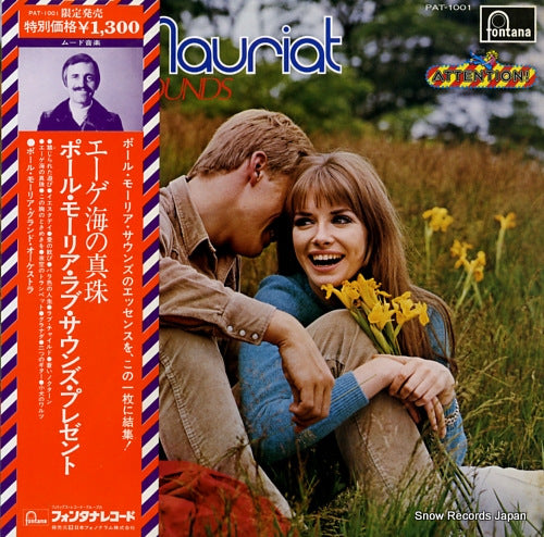 MAURIAT, PAUL love sounds present PAT-1001