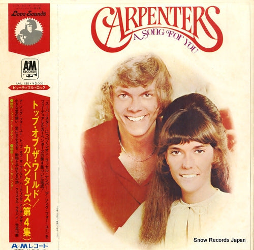 CARPENTERS, THE a song for you AML135