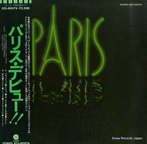 PARIS paris ECS-80476