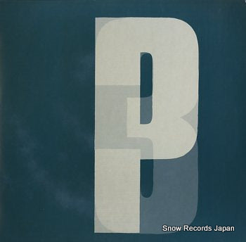 PORTISHEAD third B0011141-01