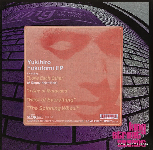 FUKUTOMI, YUKIHIRO yukihiro fukutomi ep KSS-1142