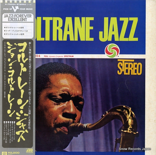 COLTRANE, JOHN coltrane jazz P-7503A