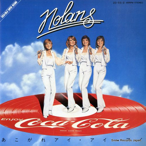 NOLANS, THE every home should have one ZD.5S-2