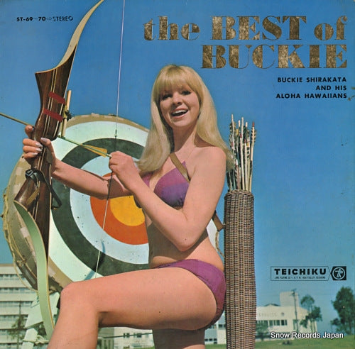 SHIRAKATA, BUCKIE, AND ALOHA HAWAIIANS the best of buckie ST-69-70