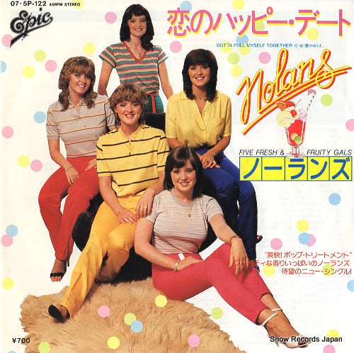 NOLANS, THE gotta pull myself together 07.5P-122