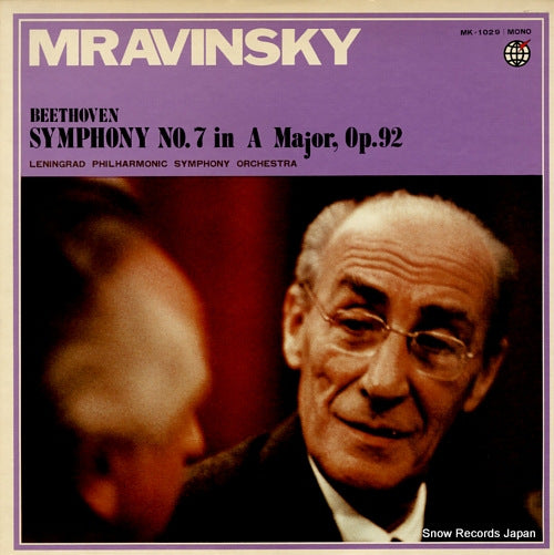 MRAVINSKY, YEVGENI beethoven; symphony no.7 in a major, op.92 MK-1029