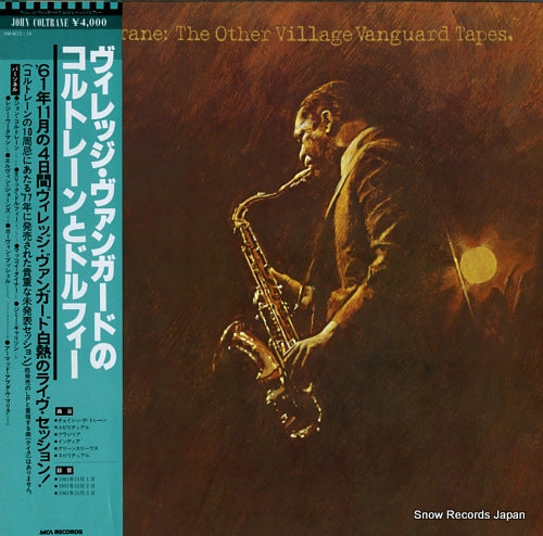 COLTRANE, JOHN the other village vanguard tapes VIM-4613