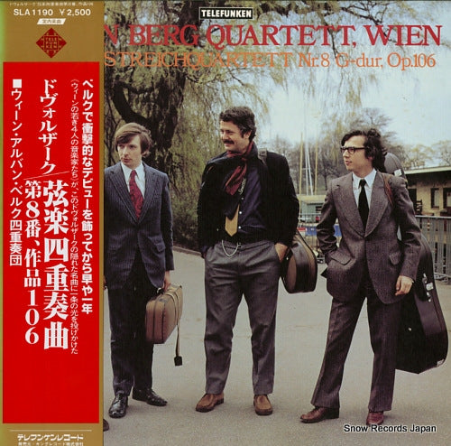 ALBAN BERG QUARTETT, WIEN dvorak; streichquartett nr.8 g-dur, op.106 SLA1190