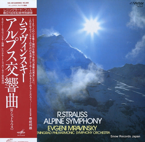 MRAVINSKY, EVGENI r.strauss; alpine symphony VIC-4512