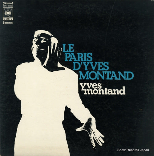 MONTAND, YVES le paris d'yves montand SONX60069