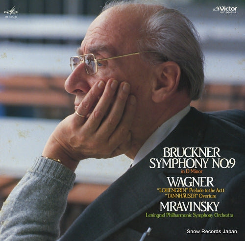 MRAVINSKY, EVGENI bruckner; symphony no.9 in d minor VIC-9043-4