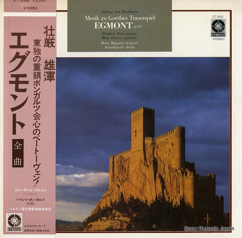 BONGARTZ, HEINZ beethoven; egmont op.84 ET-3056