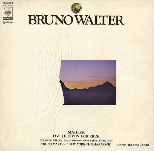 WALTER, BRUNO mahler; das lied von der erde SONC10456