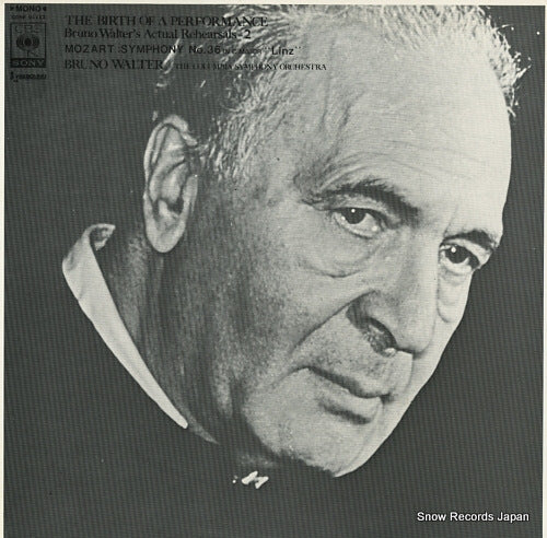 WALTER, BRUNO mozart; symphony no.36 in c major "linz" SONF01113