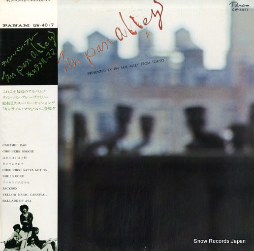 TIN PAN ALLEY caramel mama GW-4017